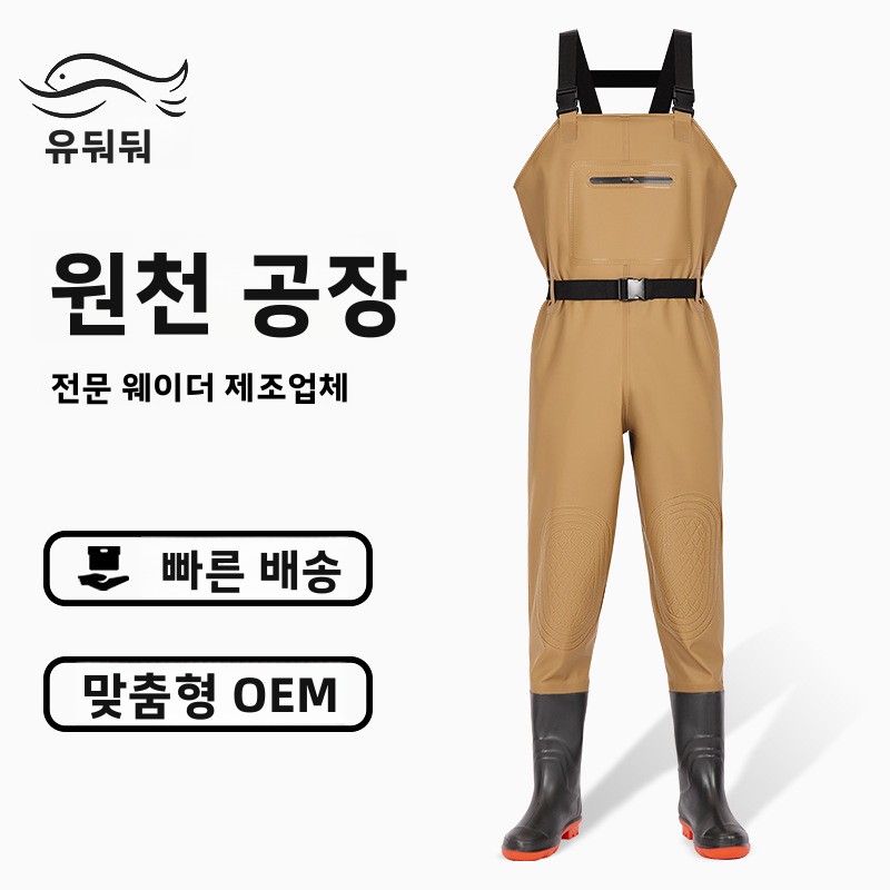 Agriculture Farming Boots - Heavy-Duty Pvc Full-Body Waders Boots Thick