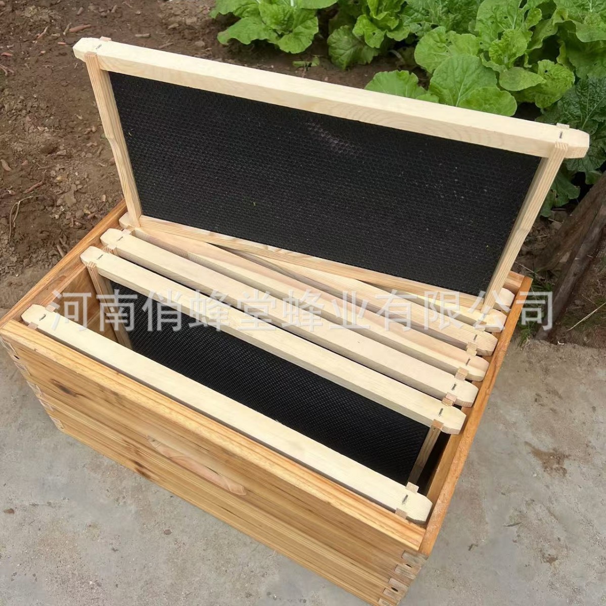 Beekeeping Tools First Class S - Beehive Frame Wax review and price
