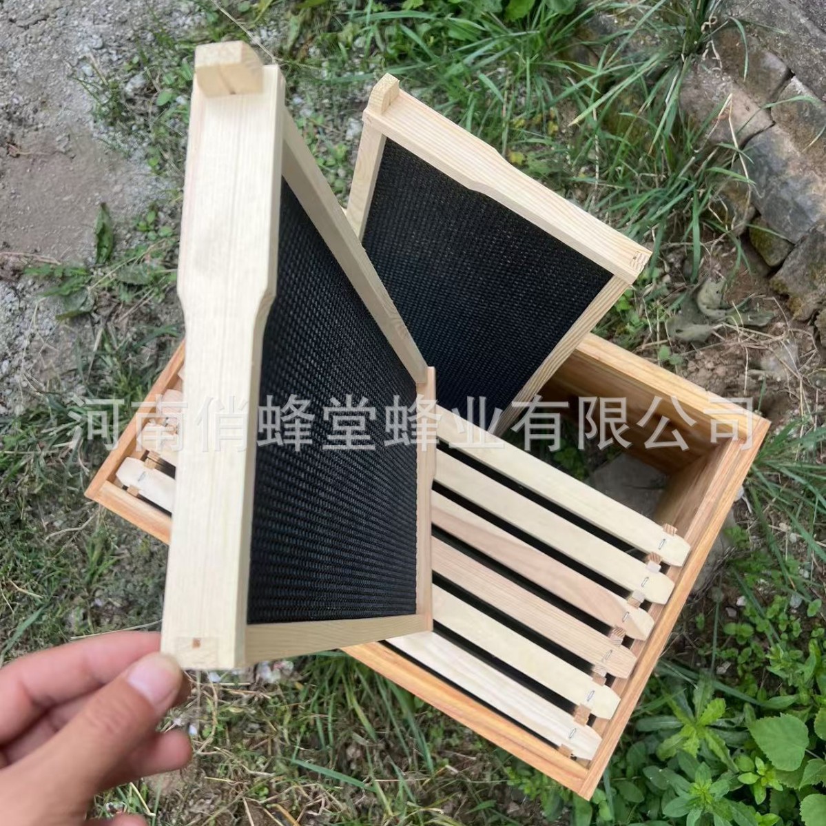 Beekeeping Tools First Class S - Beehive Frame Wax review and price