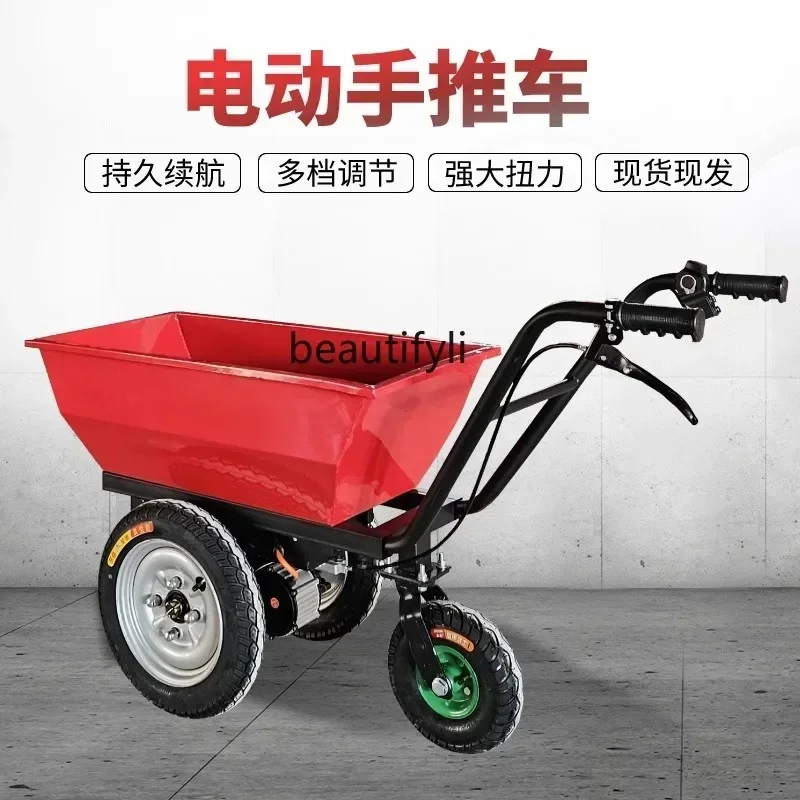 Agricultural electric trolley, - Organic Farming Of Agriculture review and price