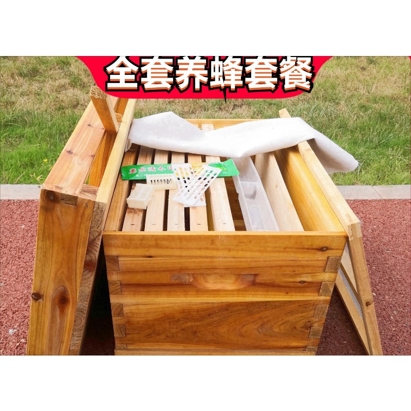 Bee Hive in Bee Box, A Full Se - Beehive Frame Wax review and price