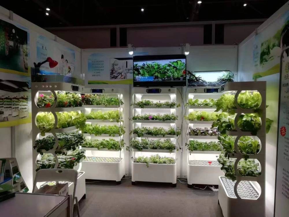 c Agriculture Machine to Growi - Agriculture Farming Equipments review and price