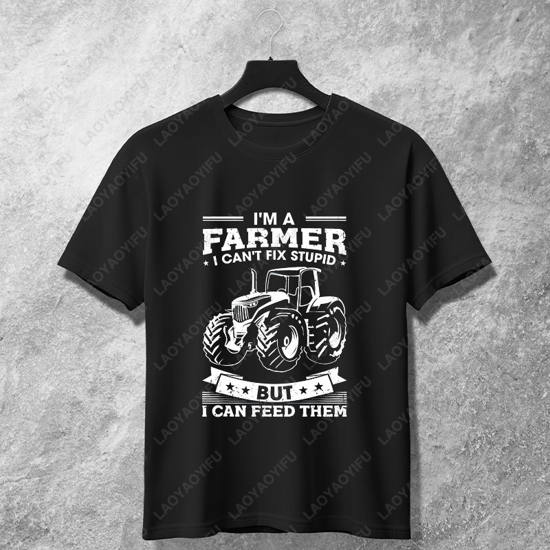 Funny Farm Tractor Heartbeat G - Agriculture Farming Cartoon review and price
