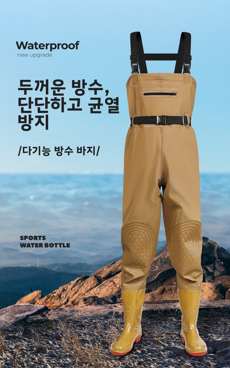 Heavy-Duty Pvc Full-Body Wader - Agriculture Farming Boots review and price