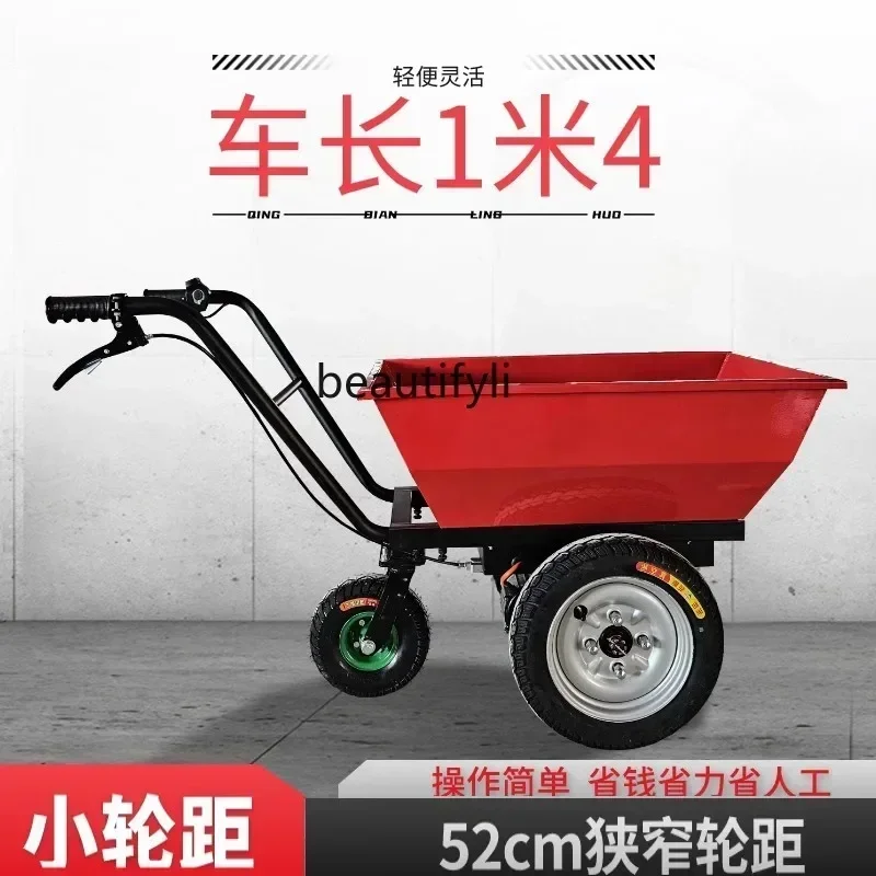 ss New style Agricultural elec - Organic Farming Of Agriculture review and price