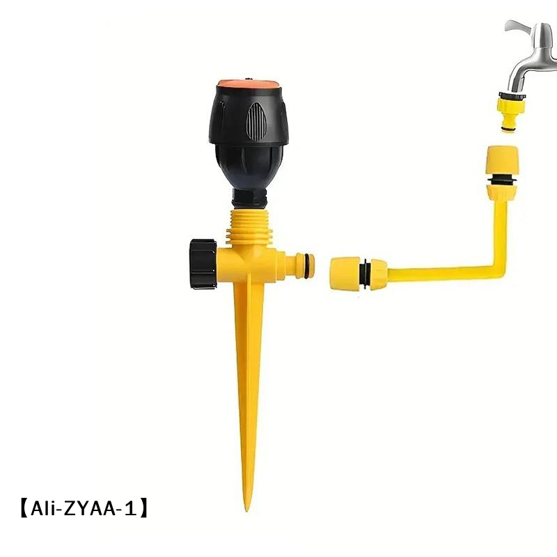 【A】Automatic Rotating Sprinkle - Agriculture Farming Systems review and price
