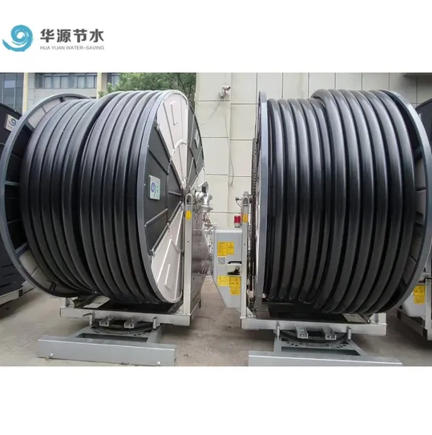 Metallic Agricultural Farm Spr - Agriculture Farming Systems review and price