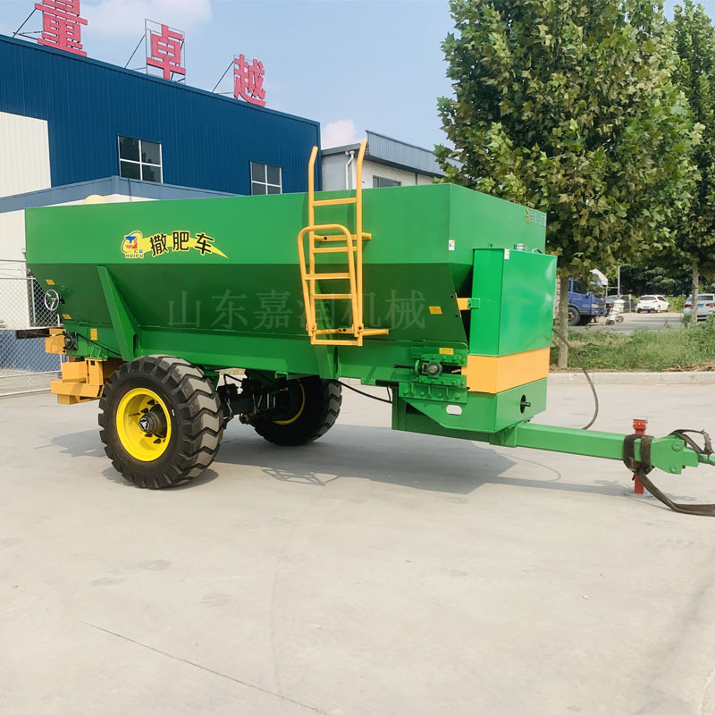 HCY Farm organic manure spread - Organic Farming Of Agriculture review and price