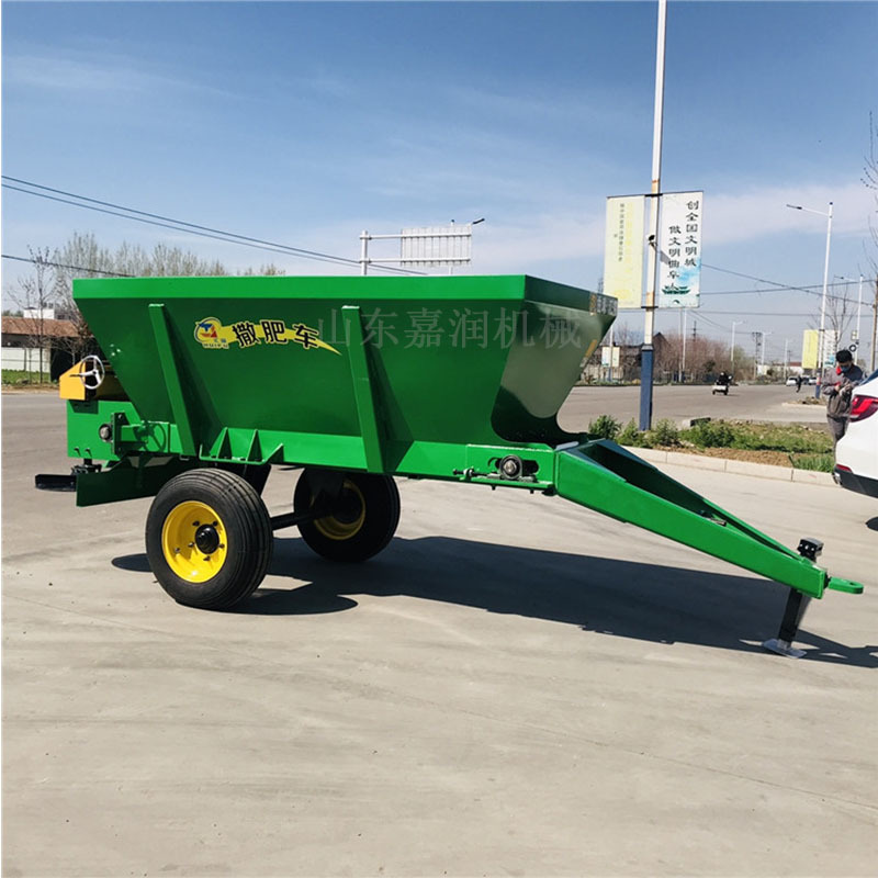 HCY Farm organic manure spread - Organic Farming Of Agriculture review and price