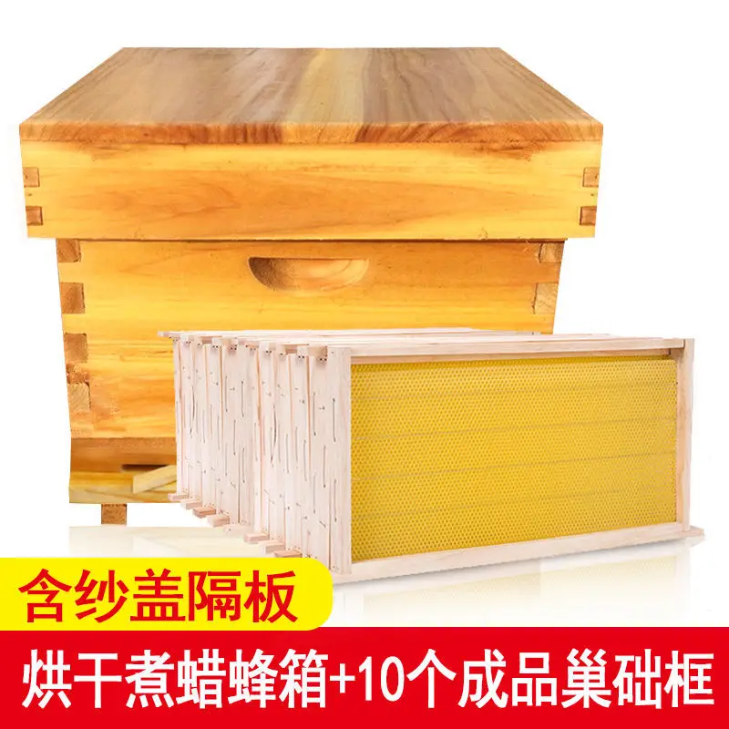Honey Beehive Boiled Wax Stand - Beehive Frame Wax review and price