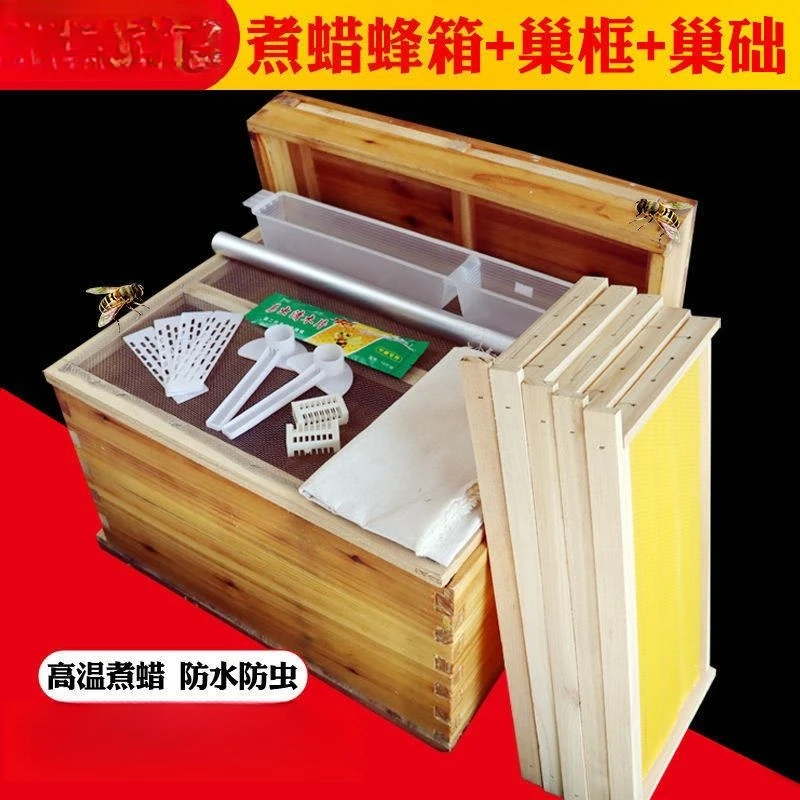 Honey Beehive Boiled Wax Stand - Beehive Frame Wax review and price