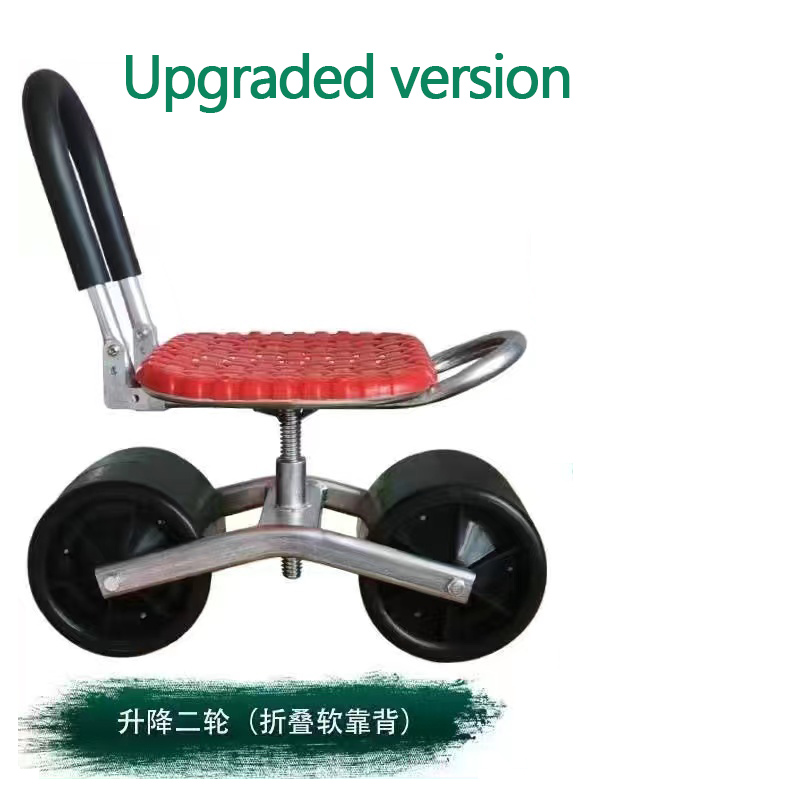 360 Degree Rotating Agricultur - Agriculture Farming Working review and price