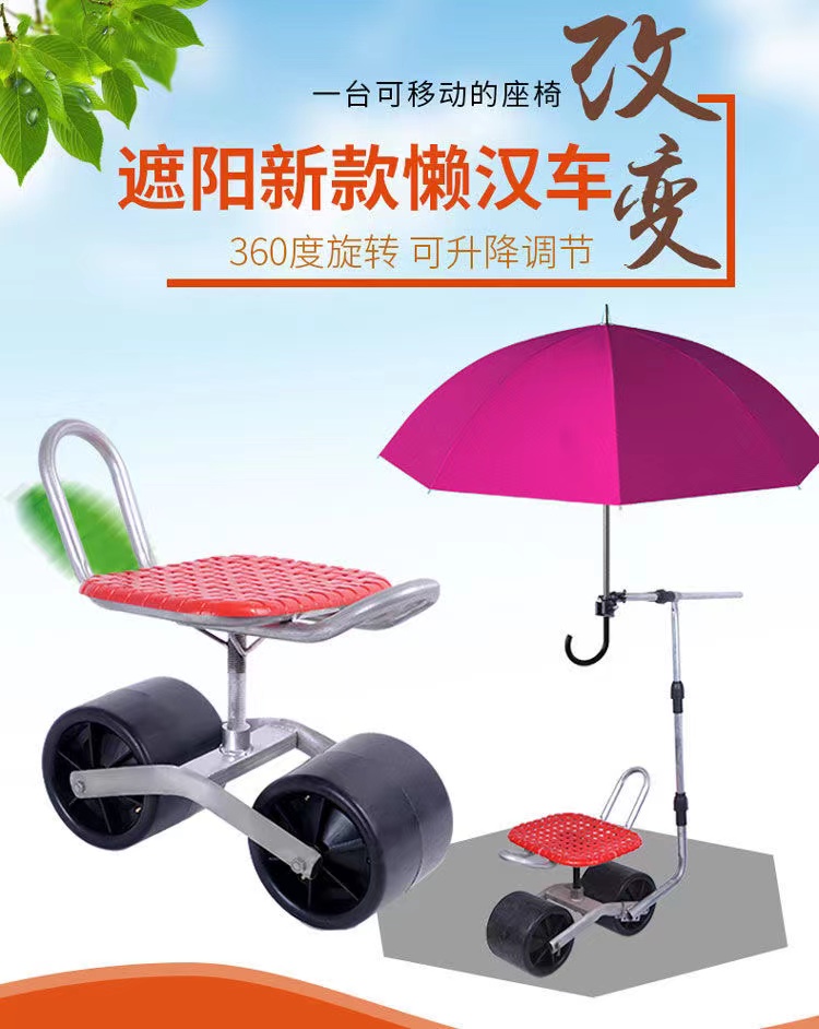 360 Degree Rotating Agricultur - Agriculture Farming Working review and price